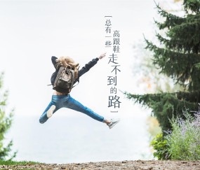 卵泡皮很痒（卵泡皮痒是什么原因）