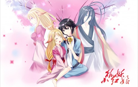 儿童贴膏健康仁乳腺增生（乳腺增生乳贴有国药准字的吗）