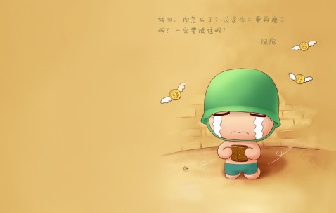 养卵泡豆浆（养卵泡豆浆晚上可以喝吗）