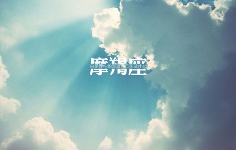 怀孕初期要注意哪些事顼（怀孕初期要注意哪一些）