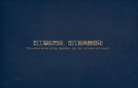 怀孕初期肚子胀痛大便不出来（孕早期肚子胀痛想大便）