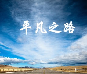 合肥捐卵怎么找正规机构，附捐卵医院名单及成功率参考！