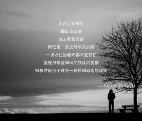 油画健康儿童房（儿童房间油画效果图）