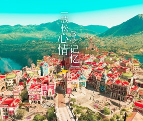 试管婴儿移植囊胚的成功率