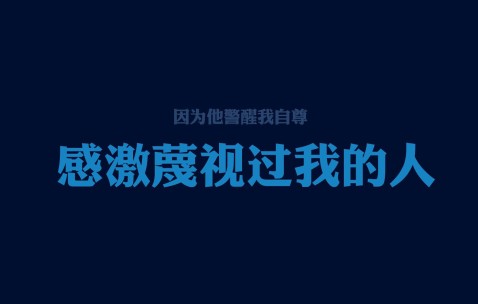试管婴儿着床成功后一般就确定没问题了吗