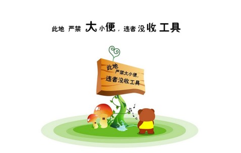 5种错误走路姿势伤害宝宝健康（宝宝走路姿势不对,什么时候才定型）