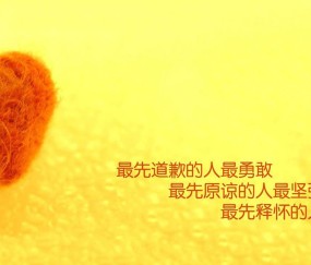 合肥捐卵中介联系方式，附正规捐卵机构报名表！