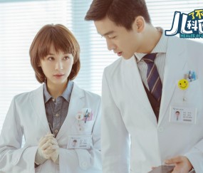 打针卵泡破（卵泡打针破了会怀孕吗）