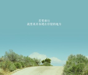 合肥捐卵医院联系方式，附捐卵医院名单及成功率参考！