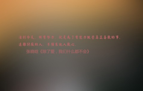 合肥捐卵助孕机构有哪些，附公立医院捐卵现状 ！