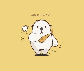 合肥捐卵医院联系方式，附合肥借卵生子知识一览！