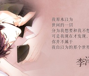 试管如何提高成功率