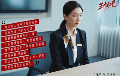 合肥供卵试管费用详情一览，附2024卵源等待时间！（合肥试管成功率高排名）