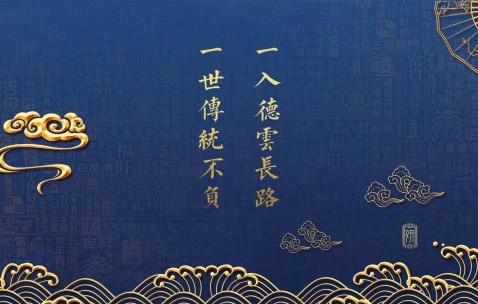 鸡卵泡怎么吃（鸡的卵泡）