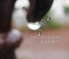 四个月的宝宝发育标准对照表