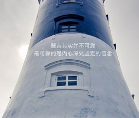 合肥捐卵正规医院，捐卵试管婴儿这家成功率更高！