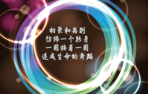 合肥捐卵助孕机构在哪儿，试管捐卵助孕攻略参考！