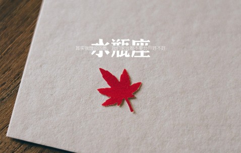 合肥靠谱的捐卵机构，附排名前三机构详细介绍！