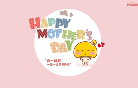 怀孕二十六天能看到孕囊吗